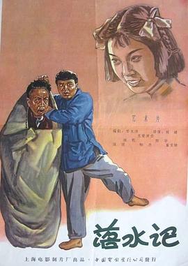 中文字幕欧美在线