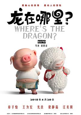 色骚网