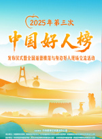 色骚网