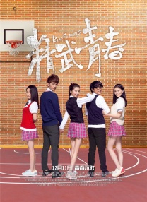 3d漫美女被吸乳羞羞动漫