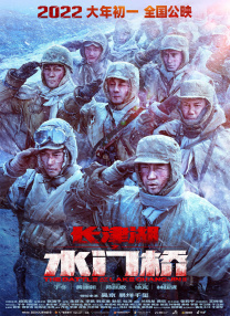 色骚网