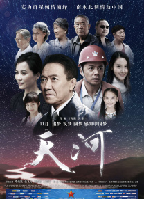 巨胸流奶水视频在线播放